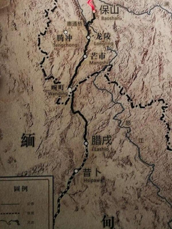 中国远征军和川军团
